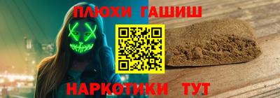 кокаин Будённовск