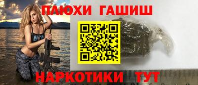 кокаин Будённовск