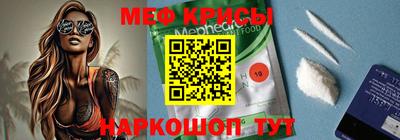 хмурый Бугуруслан