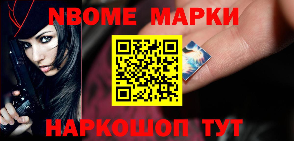 LSD-25 экстази ecstasy  Тольятти 