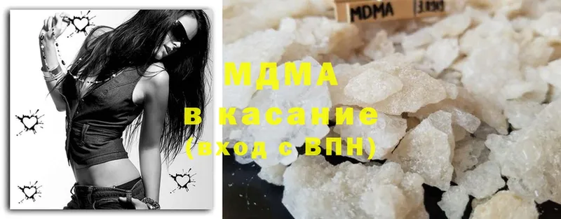 hydra ТОР  Тольятти  площадка клад  MDMA молли 