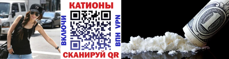 Мефедрон VHQ  кракен ONION  Тольятти  купить наркоту 