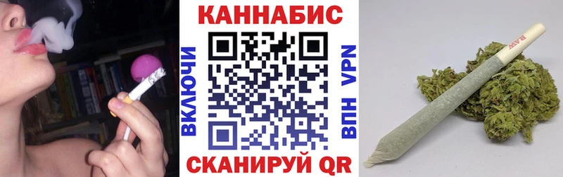 цены   Тольятти  мориарти состав  Бошки марихуана планчик 